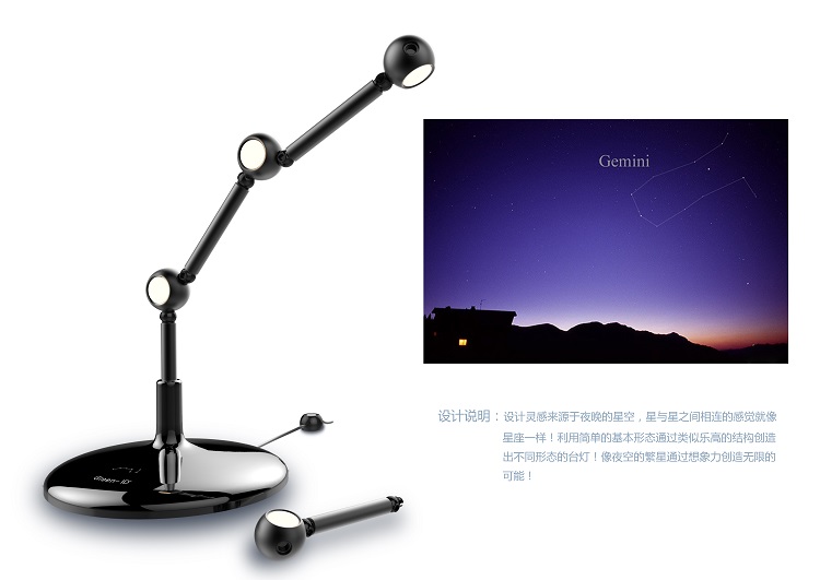 工业设计公司 工业设计公司
