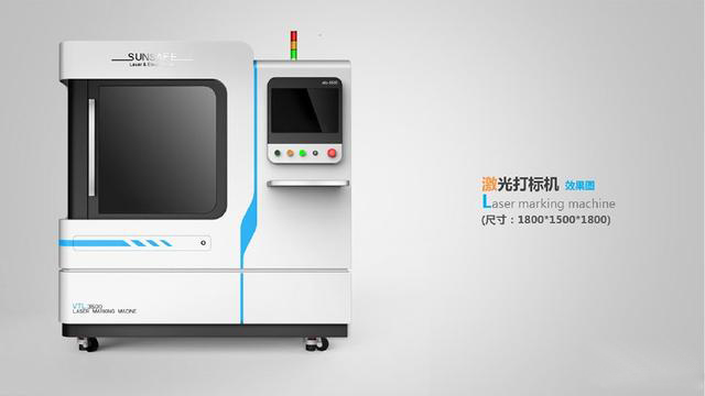 工业设计价格 工业设计价格