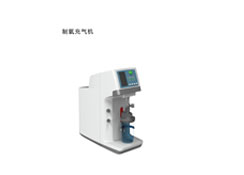 50个未来产品设计介绍（下）